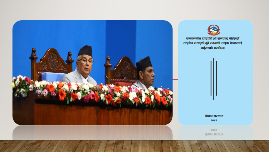 सरकारको उच्च प्राथमिकतामा बीमा क्षेत्र, स्वास्थ्यदेखि कृषिसम्म: बीमा प्रणाली एकीकृत गर्ने, समेटिए ८ क्षेत्र